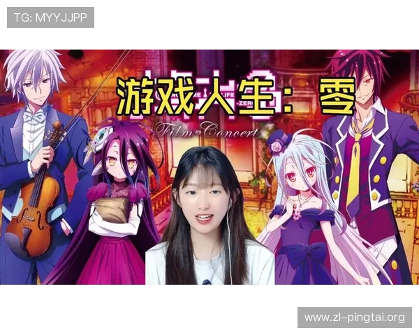 尊龙时凯人生下载官网官方平台,提供正版游戏下载保障与优质客户服务