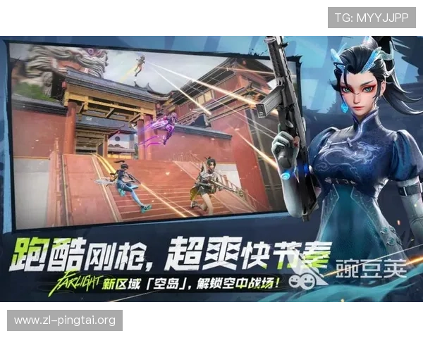 凯时最新官方版本全面更新，带来更流畅的游戏体验和丰富的玩法内容