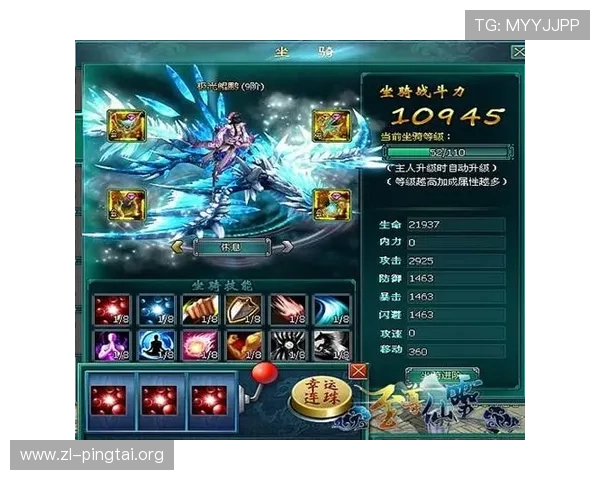 探索至尊国际的丰富游戏种类与多样化的娱乐玩法满足不同玩家的多重需求