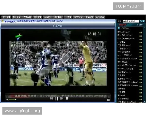 海星体育直播平台官网入口详细介绍及海星体育直播频道最新赛事预告