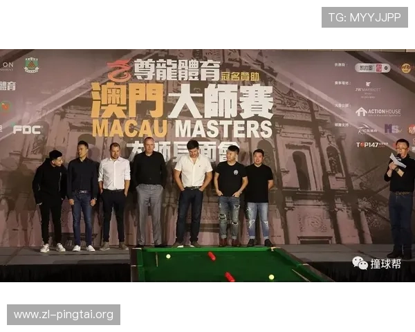 尊龙体育app官网下载详细步骤，帮助用户快速完成下载安装流程