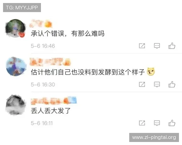 关注d88尊龙游戏官网官方公告,第一时间掌握最新游戏动态与活动信息 关注d88尊龙游戏官网官方公告,第一时间掌握最新游戏动态与活动信息