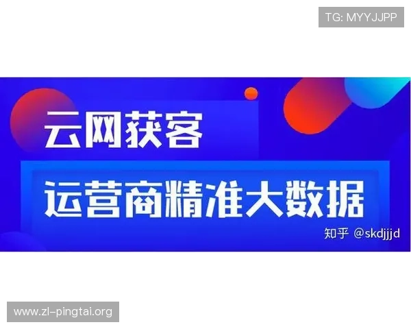 尊龙凯时足球客户服务体系建设提供专业高效的用户支持与咨询服务 尊龙凯时足球客户服务体系建设提供专业高效的用户支持与咨询服务