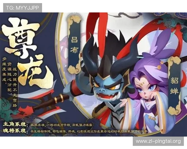 尊龙手机官方客户端下载安卓版操作流程详解,快速上手畅玩尊龙游戏 尊龙手机官方客户端下载安卓版操作流程详解,快速上手畅玩尊龙游戏