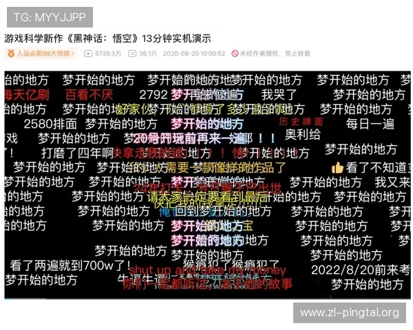 尊龙D88游戏官网入口最新更新信息,第一时间掌握官方公告与优惠活动动态 尊龙D88游戏官网入口最新更新信息,第一时间掌握官方公告与优惠活动动态