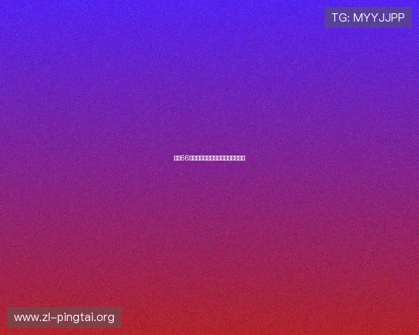 凯时66:移动端体验优化与客户端下载指南 凯时66:移动端体验优化与客户端下载指南